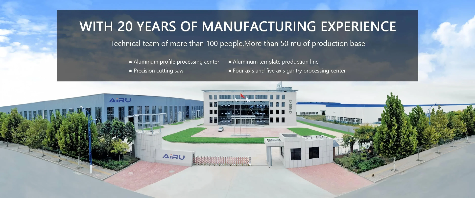 Laser cutting machine factory